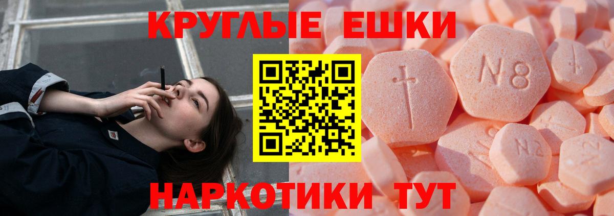 Ecstasy DUBAI  Ecstasy  Мирный 