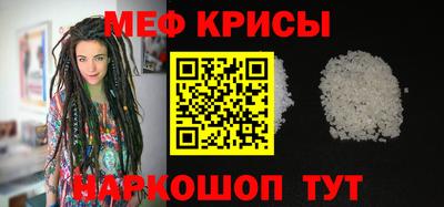 прущая мука Жуковский