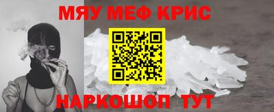 твердый Заволжье