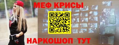 PSILOCYBIN Аргун