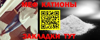 твердый Заволжье