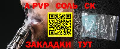 ПСИЛОЦИБИНОВЫЕ ГРИБЫ Заводоуковск