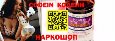 прущая мука Жуковский