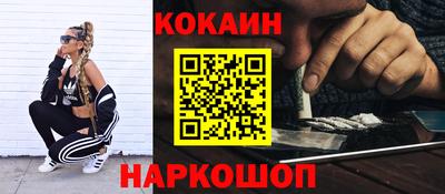 PSILOCYBIN Аргун