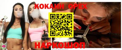 прущая мука Жуковский