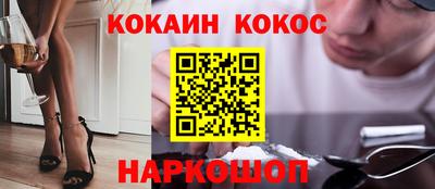 стаф Апрелевка