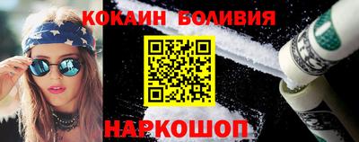 прущая мука Жуковский