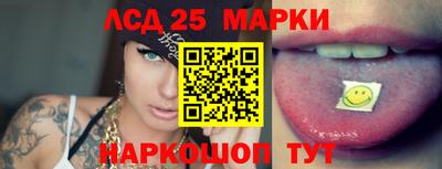 трава Изобильный