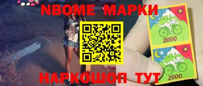 прущая мука Ипатово