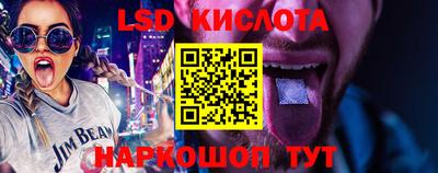 ПСИЛОЦИБИНОВЫЕ ГРИБЫ Заводоуковск