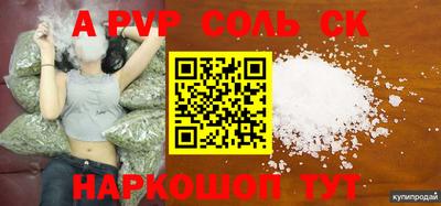 ПСИЛОЦИБИНОВЫЕ ГРИБЫ Заводоуковск