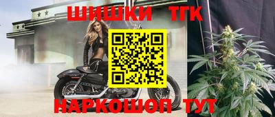 прущая мука Жуковский