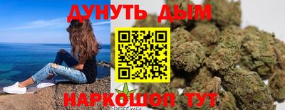 твердый Заволжье