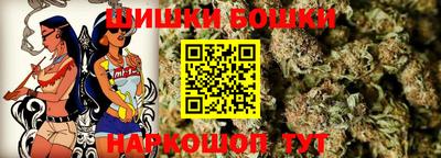 PSILOCYBIN Аргун