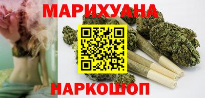 PSILOCYBIN Аргун