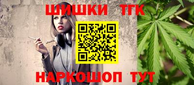 ПСИЛОЦИБИНОВЫЕ ГРИБЫ Заводоуковск