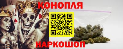 мяу мяу кристалл Апшеронск