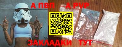 мескалин Ирбит