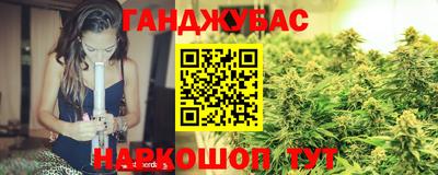 прущая мука Жуковский