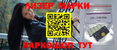 ПСИЛОЦИБИНОВЫЕ ГРИБЫ Заводоуковск