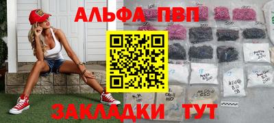 твердый Заволжье