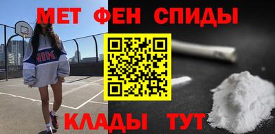 PSILOCYBIN Аргун