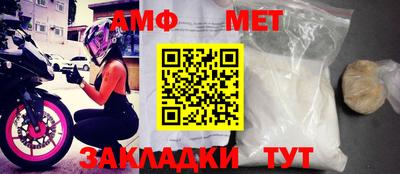 твердый Заволжье