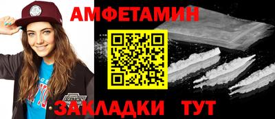 ПСИЛОЦИБИНОВЫЕ ГРИБЫ Заводоуковск