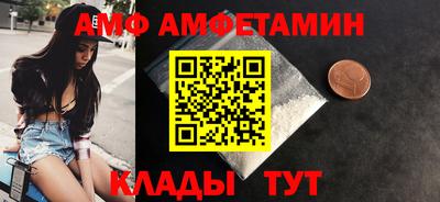 прущая мука Жуковский