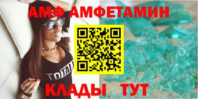 ПСИЛОЦИБИНОВЫЕ ГРИБЫ Заводоуковск