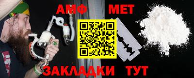 стаф Апрелевка