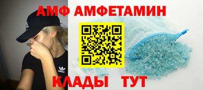 твердый Заволжье