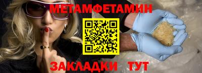 стаф Апрелевка