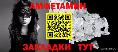 прущая мука Жуковский