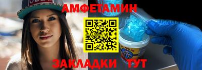 ПСИЛОЦИБИНОВЫЕ ГРИБЫ Заводоуковск