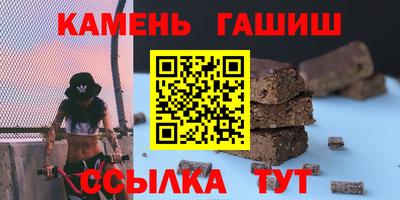 прущая мука Жуковский