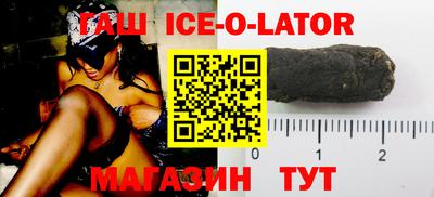 PSILOCYBIN Аргун