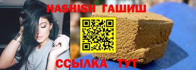 твердый Заволжье