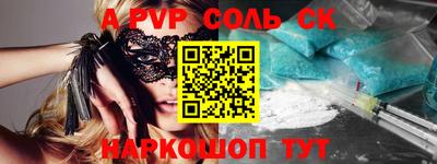 прущая мука Жуковский