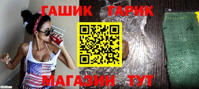 прущая мука Жуковский