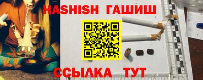 прущая мука Жуковский