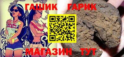 стаф Апрелевка