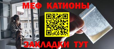 PSILOCYBIN Аргун