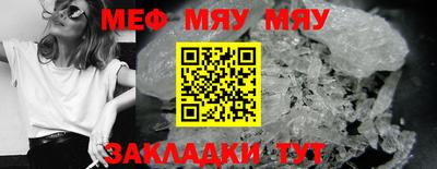 стаф Апрелевка