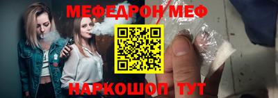 ПСИЛОЦИБИНОВЫЕ ГРИБЫ Заводоуковск