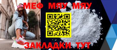 ПСИЛОЦИБИНОВЫЕ ГРИБЫ Заводоуковск