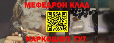 ПСИЛОЦИБИНОВЫЕ ГРИБЫ Заводоуковск