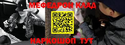 прущая мука Жуковский