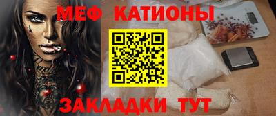 ПСИЛОЦИБИНОВЫЕ ГРИБЫ Заводоуковск