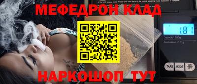 твердый Заволжье